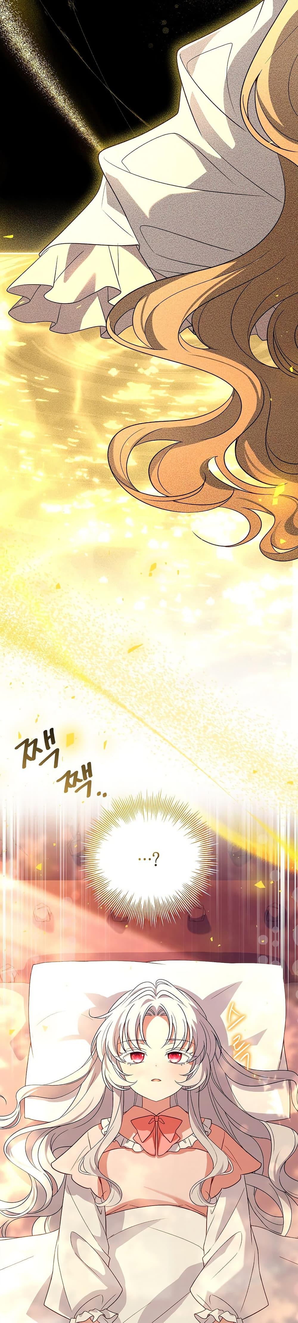 Manga-lc-com อ่านมังงะ อ่านการ์ตูน ออนไลน์ ฟรี The Father and the Daughter ตอนที่ 1 2 3 4 5 6 7 8 9 10 11 12 13 14 ฟรี ไม่มีโฆษณา Manga-lc - อ่าน มังงะ อ่าน การ์ตูน ออนไลน์ อ่านมังงะ ฟรี