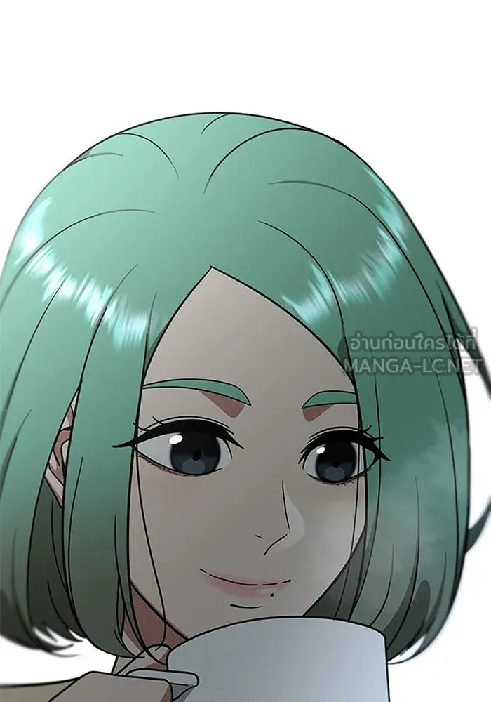 ช่วยเปลี่ยนฉันที ตอนที่ 122. ซูดูนา 21 รูปที่ 72