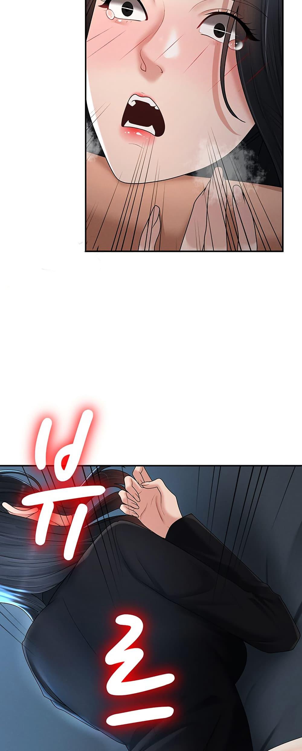 Doujin-Lc- อ่าน โดจิน มังฮวา เกาหลี ญี่ปุ่น จีน แปลไทย Repay With Your ตอนที่ 1 2 3 4 5 6 7 8 9 10 11 12 13 14 ฟรี ไม่มีโฆษณา อ่าน โดจิน Manhwa เกาหลี ญี่ปุ่น จีน เรามีครบ คัดมาให้เน้นๆ โดจิน 18+ รับประกันความฟินโดย  Doujin Lc