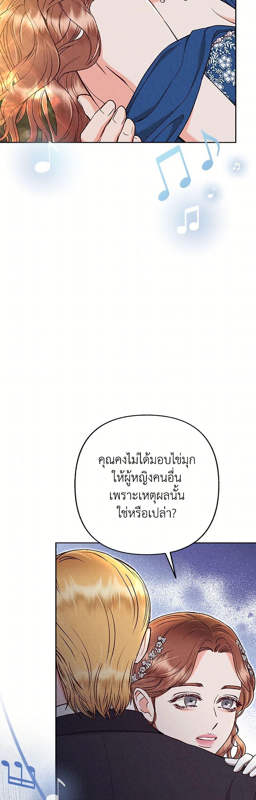 Manga-lc-com อ่านมังงะ อ่านการ์ตูน ออนไลน์ ฟรี Dear My Rude Darling With Multiple Personality ตอนที่ 1 2 3 4 5 6 7 8 9 10 11 12 13 14 ฟรี ไม่มีโฆษณา Manga-lc - อ่าน มังงะ อ่าน การ์ตูน ออนไลน์ อ่านมังงะ ฟรี