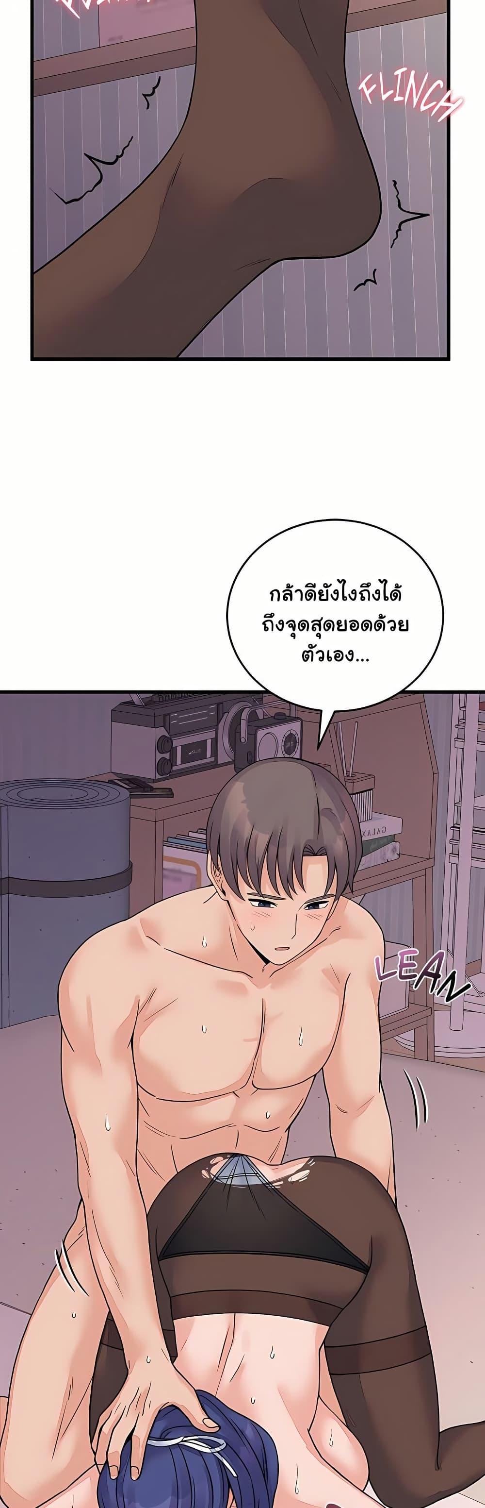 Doujin-Lc- อ่าน โดจิน มังฮวา เกาหลี ญี่ปุ่น จีน แปลไทย From Pauper ตอนที่ 1 2 3 4 5 6 7 8 9 10 11 12 13 14 ฟรี ไม่มีโฆษณา อ่าน โดจิน Manhwa เกาหลี ญี่ปุ่น จีน เรามีครบ คัดมาให้เน้นๆ โดจิน 18+ รับประกันความฟินโดย  Doujin Lc