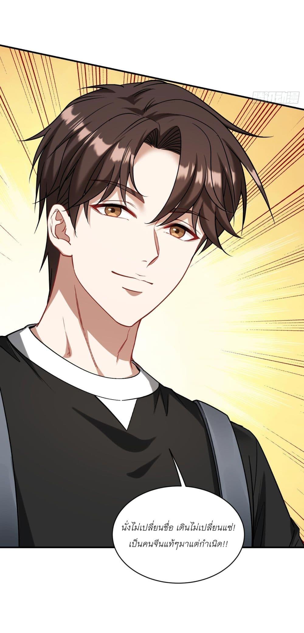 Manga-lc-com อ่านมังงะ อ่านการ์ตูน ออนไลน์ ฟรี Became a Billionaire After Dog Licking Improperly ตอนที่ 1 2 3 4 5 6 7 8 9 10 11 12 13 14 ฟรี ไม่มีโฆษณา Manga-lc - อ่าน มังงะ อ่าน การ์ตูน ออนไลน์ อ่านมังงะ ฟรี