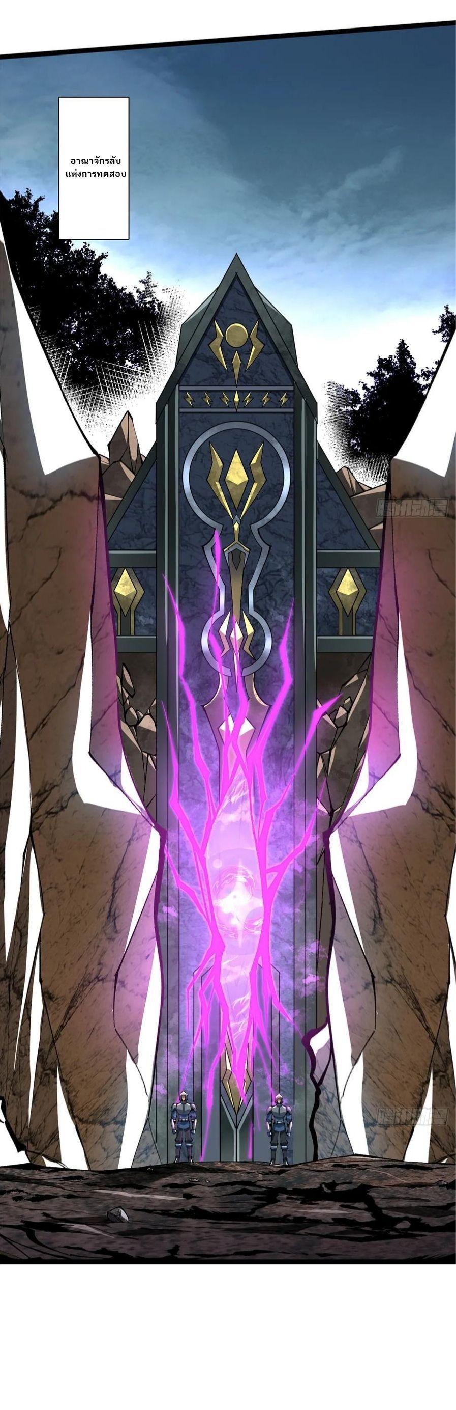 Manga-lc-com อ่านมังงะ อ่านการ์ตูน ออนไลน์ ฟรี I REALLY DON’T WANT TO LEARN FORBIDDEN SPELLS ตอนที่ 1 2 3 4 5 6 7 8 9 10 11 12 13 14 ฟรี ไม่มีโฆษณา Manga-lc - อ่าน มังงะ อ่าน การ์ตูน ออนไลน์ อ่านมังงะ ฟรี