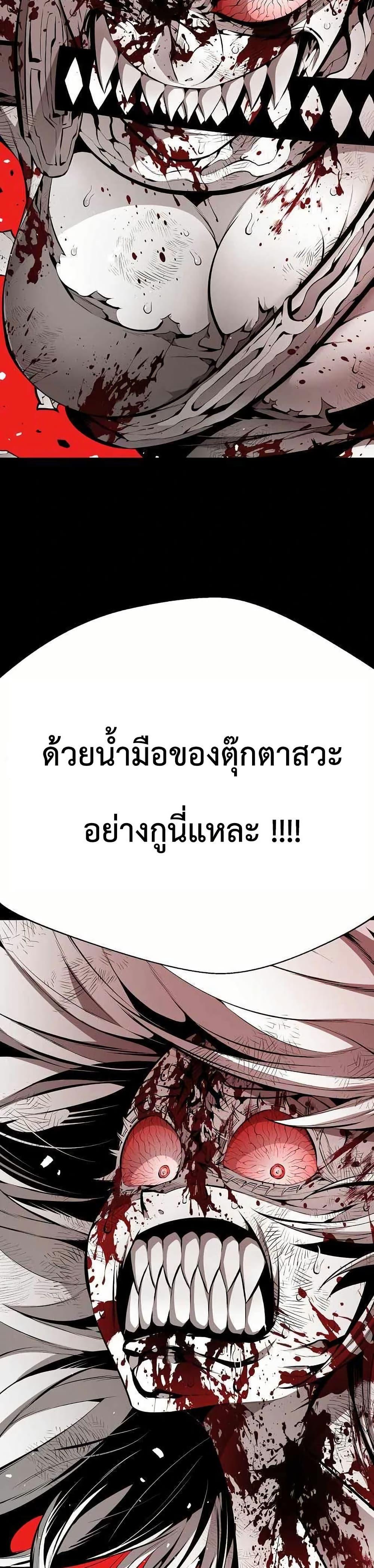 Manga-lc-com อ่านมังงะ อ่านการ์ตูน ออนไลน์ ฟรี Beast Burn ตอนที่ 1 2 3 4 5 6 7 8 9 10 11 12 13 14 ฟรี ไม่มีโฆษณา Manga-lc - อ่าน มังงะ อ่าน การ์ตูน ออนไลน์ อ่านมังงะ ฟรี