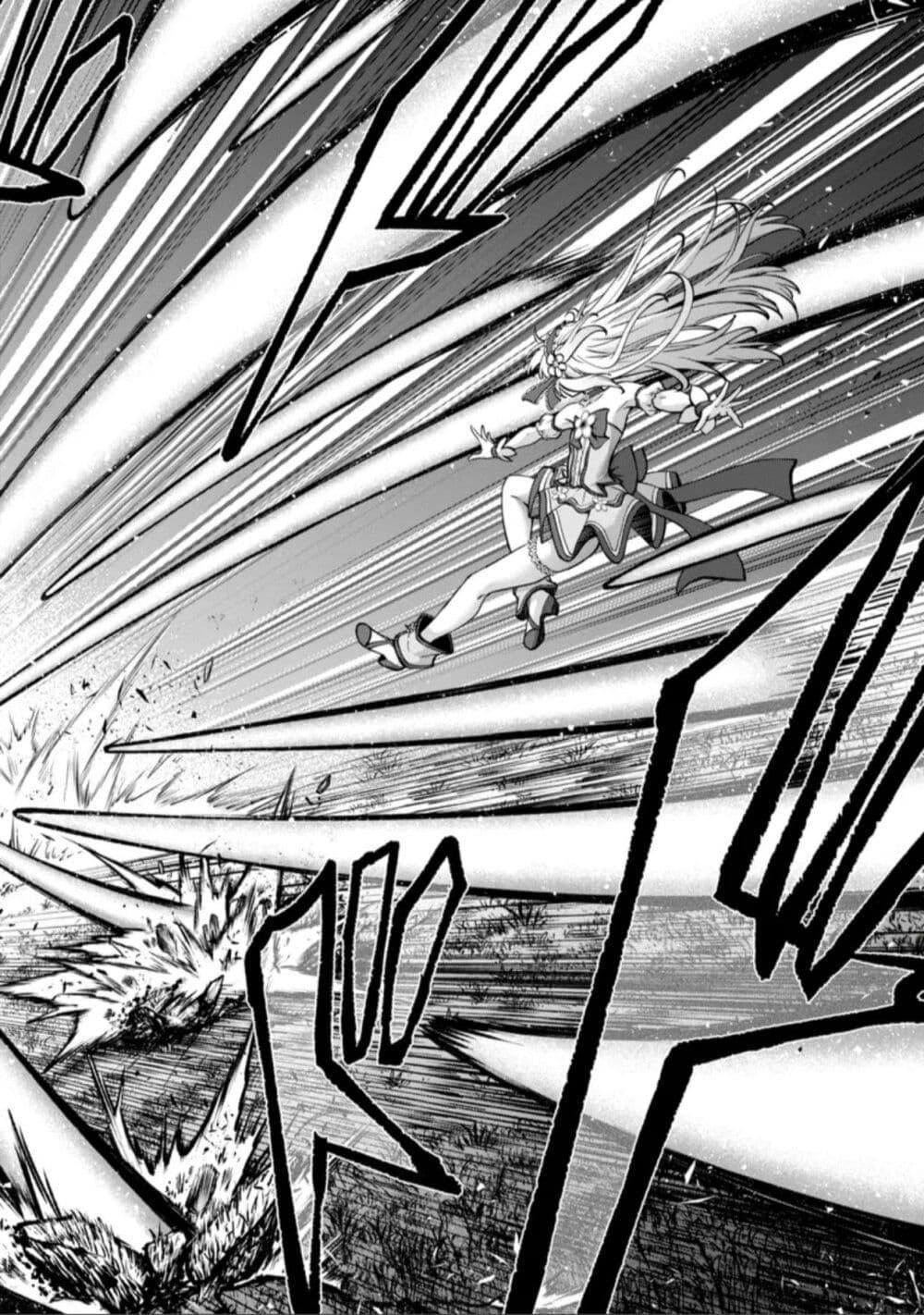 Manga-lc-com อ่านมังงะ อ่านการ์ตูน ออนไลน์ ฟรี Little Witch Radical Haruna ตอนที่ 1 2 3 4 5 6 7 8 9 10 11 12 13 14 ฟรี ไม่มีโฆษณา Manga-lc - อ่าน มังงะ อ่าน การ์ตูน ออนไลน์ อ่านมังงะ ฟรี