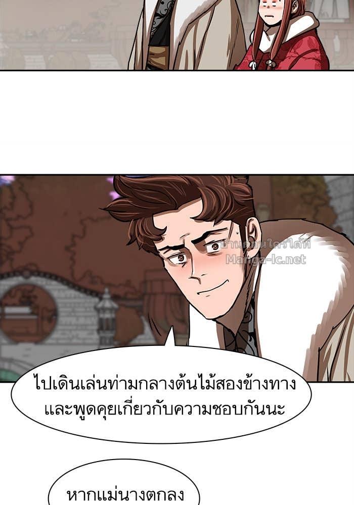 Doujin-Lc- อ่าน โดจิน มังฮวา เกาหลี ญี่ปุ่น จีน แปลไทย องครักษ์แห่งอัครสกุลจาง ตอนที่ 1 2 3 4 5 6 7 8 9 10 11 12 13 14 ฟรี ไม่มีโฆษณา อ่าน โดจิน Manhwa เกาหลี ญี่ปุ่น จีน เรามีครบ คัดมาให้เน้นๆ โดจิน 18+ รับประกันความฟินโดย Doujin Lc