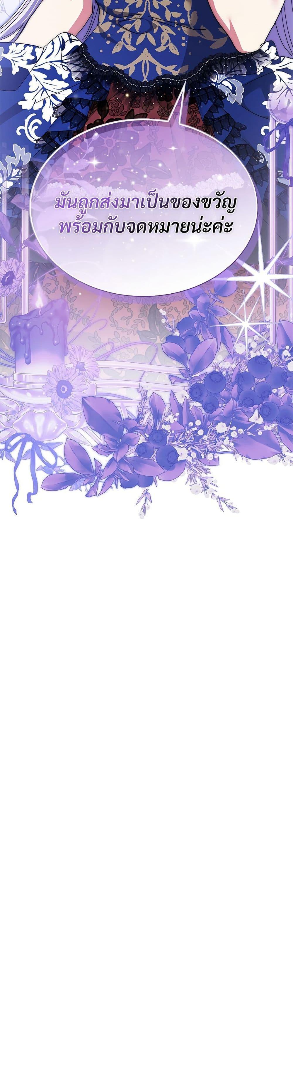 Manga-lc-com อ่านมังงะ อ่านการ์ตูน ออนไลน์ ฟรี The Return of the Ex-Wife ตอนที่ 1 2 3 4 5 6 7 8 9 10 11 12 13 14 ฟรี ไม่มีโฆษณา Manga-lc - อ่าน มังงะ อ่าน การ์ตูน ออนไลน์ อ่านมังงะ ฟรี