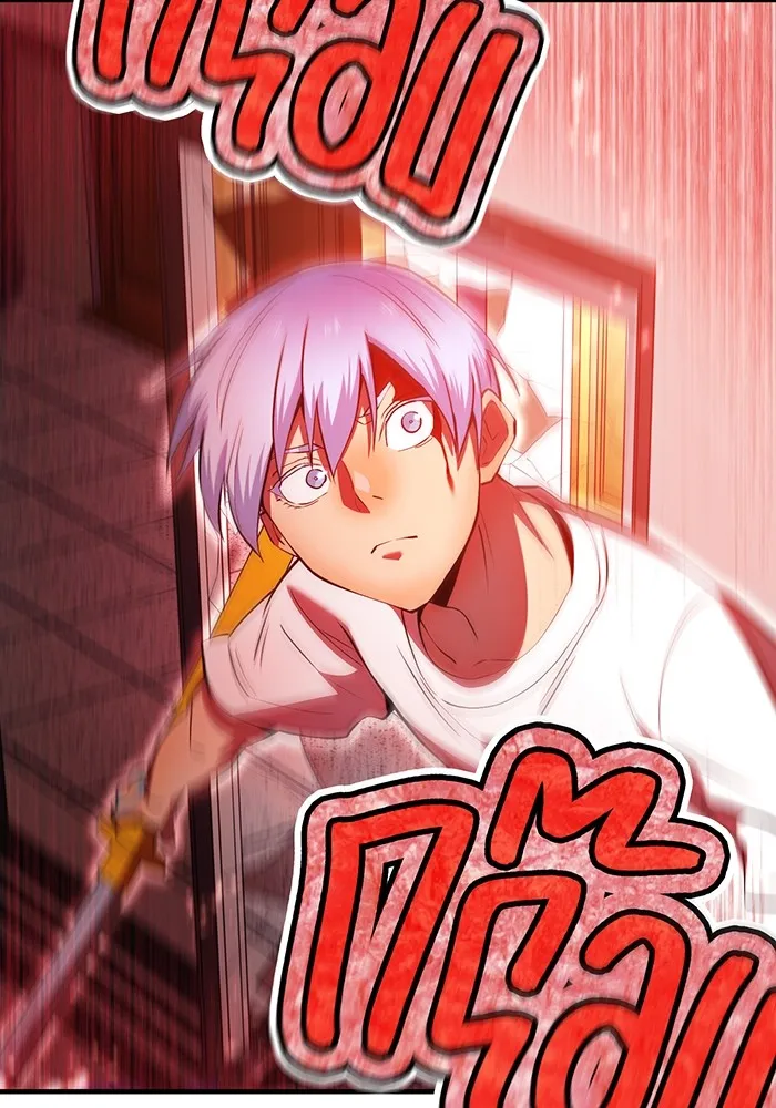 ฮันเตอร์สกิลโกง ตอนที่ 5 สุดแกร่งในตำนาน vs สุดแกร่งแห่ง รูปที่ 133