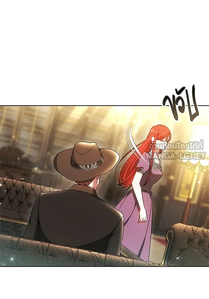 เหตุผลที่ฉันนอกใจ ตอนที่ 47 รูปที่ 36