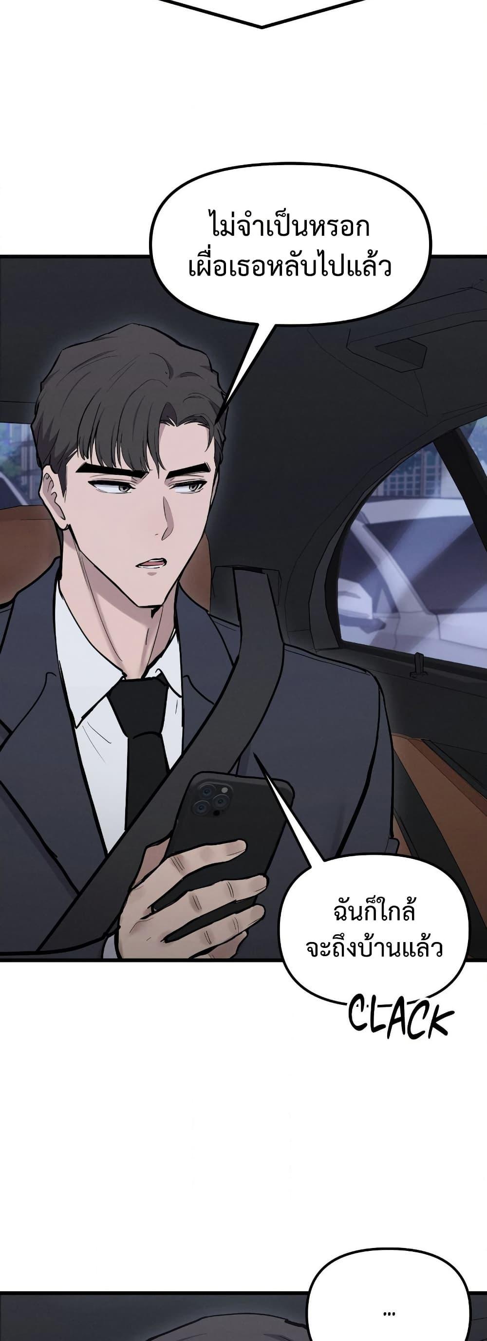 Doujin-Lc- อ่าน โดจิน มังฮวา เกาหลี ญี่ปุ่น จีน แปลไทย Daddy’s Girl ตอนที่ 1 2 3 4 5 6 7 8 9 10 11 12 13 14 ฟรี ไม่มีโฆษณา อ่าน โดจิน Manhwa เกาหลี ญี่ปุ่น จีน เรามีครบ คัดมาให้เน้นๆ โดจิน 18+ รับประกันความฟินโดย  Doujin Lc