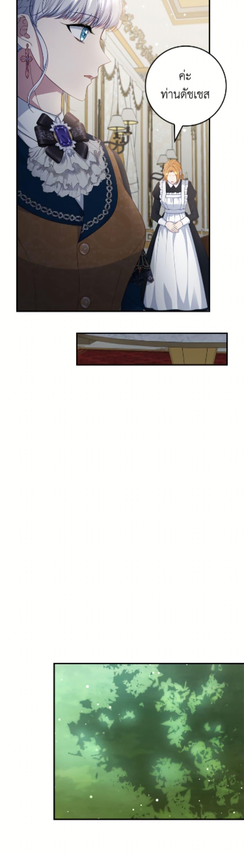 Manga-lc-com อ่านมังงะ อ่านการ์ตูน ออนไลน์ ฟรี Fakes Don’t Want To Be Real ตอนที่ 1 2 3 4 5 6 7 8 9 10 11 12 13 14 ฟรี ไม่มีโฆษณา Manga-lc - อ่าน มังงะ อ่าน การ์ตูน ออนไลน์ อ่านมังงะ ฟรี