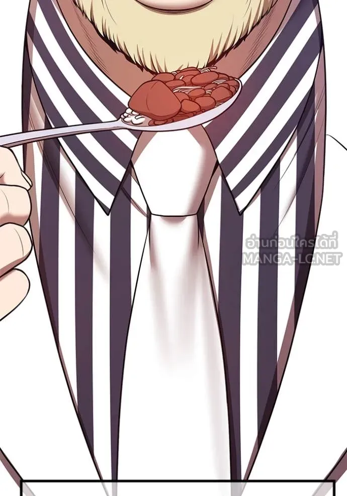 +99 ท่อนไม้ ตอนที่ 163 รูปที่ 488