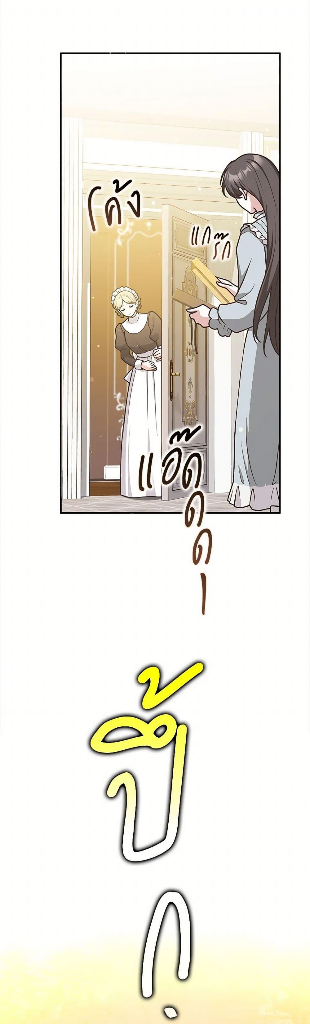 Manga-lc-com อ่านมังงะ อ่านการ์ตูน ออนไลน์ ฟรี Friends Shouldn’t Act This Way ตอนที่ 1 2 3 4 5 6 7 8 9 10 11 12 13 14 ฟรี ไม่มีโฆษณา Manga-lc - อ่าน มังงะ อ่าน การ์ตูน ออนไลน์ อ่านมังงะ ฟรี