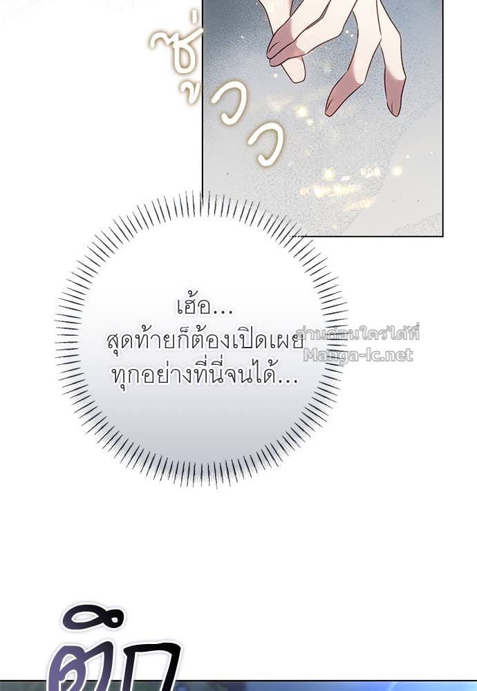 Doujin-Lc- อ่าน โดจิน มังฮวา เกาหลี ญี่ปุ่น จีน แปลไทย อยากได้ ก็เอาไป ตอนที่ 1 2 3 4 5 6 7 8 9 10 11 12 13 14 ฟรี ไม่มีโฆษณา อ่าน โดจิน Manhwa เกาหลี ญี่ปุ่น จีน เรามีครบ คัดมาให้เน้นๆ โดจิน 18+ รับประกันความฟินโดย Doujin Lc