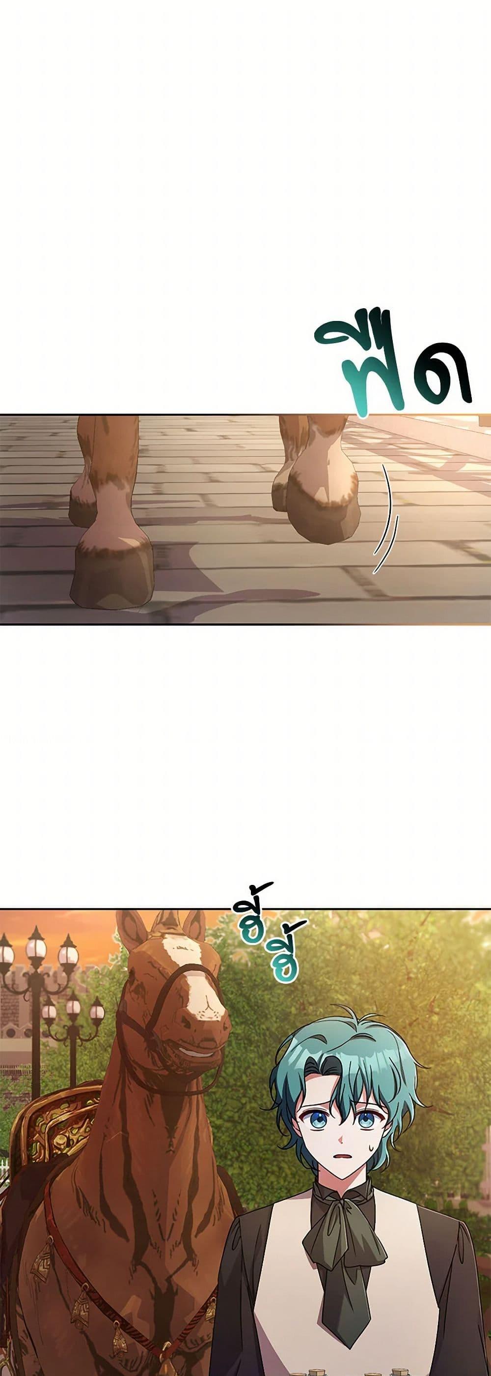 Manga-lc-com อ่านมังงะ อ่านการ์ตูน ออนไลน์ ฟรี Demon King’s Doll Butler ตอนที่ 1 2 3 4 5 6 7 8 9 10 11 12 13 14 ฟรี ไม่มีโฆษณา Manga-lc - อ่าน มังงะ อ่าน การ์ตูน ออนไลน์ อ่านมังงะ ฟรี