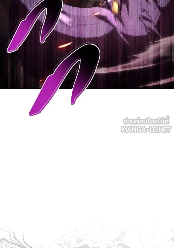 เชื่อเถอะ ฉันเป็นฮัน ตอนที่ 53 รูปที่ 86