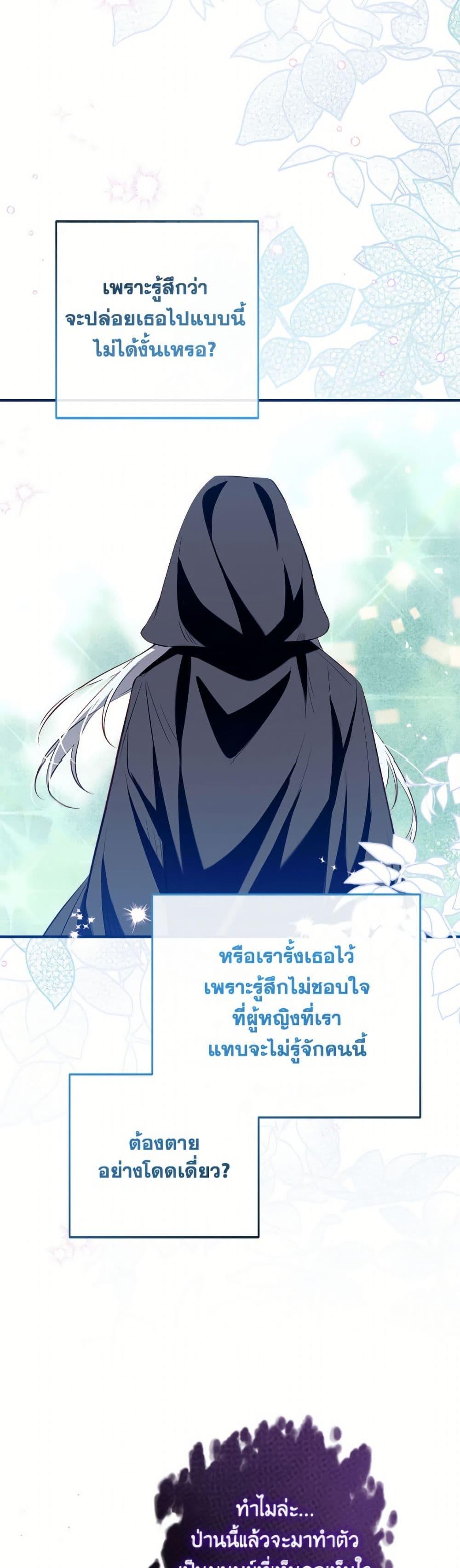 Manga-lc-com อ่านมังงะ อ่านการ์ตูน ออนไลน์ ฟรี Can We Become a Family ตอนที่ 1 2 3 4 5 6 7 8 9 10 11 12 13 14 ฟรี ไม่มีโฆษณา Manga-lc - อ่าน มังงะ อ่าน การ์ตูน ออนไลน์ อ่านมังงะ ฟรี
