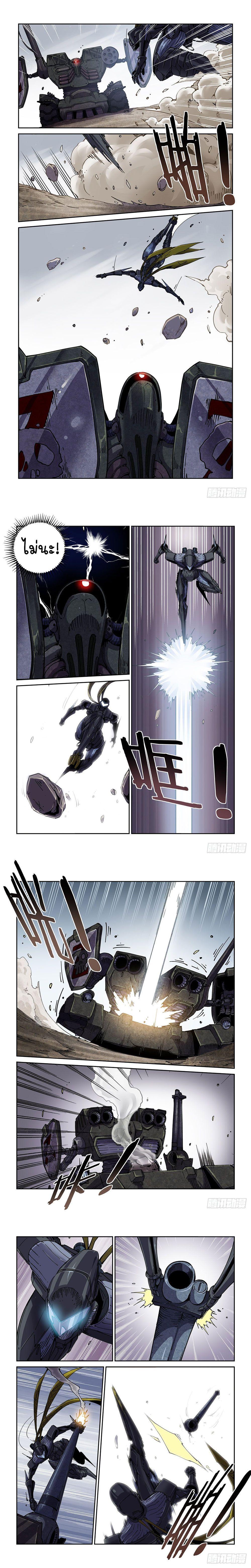 Manga-lc-com อ่านมังงะ อ่านการ์ตูน ออนไลน์ ฟรี Legend of Cyber Heroes ตอนที่ 1 2 3 4 5 6 7 8 9 10 11 12 13 14 ฟรี ไม่มีโฆษณา Manga-lc - อ่าน มังงะ อ่าน การ์ตูน ออนไลน์ อ่านมังงะ ฟรี