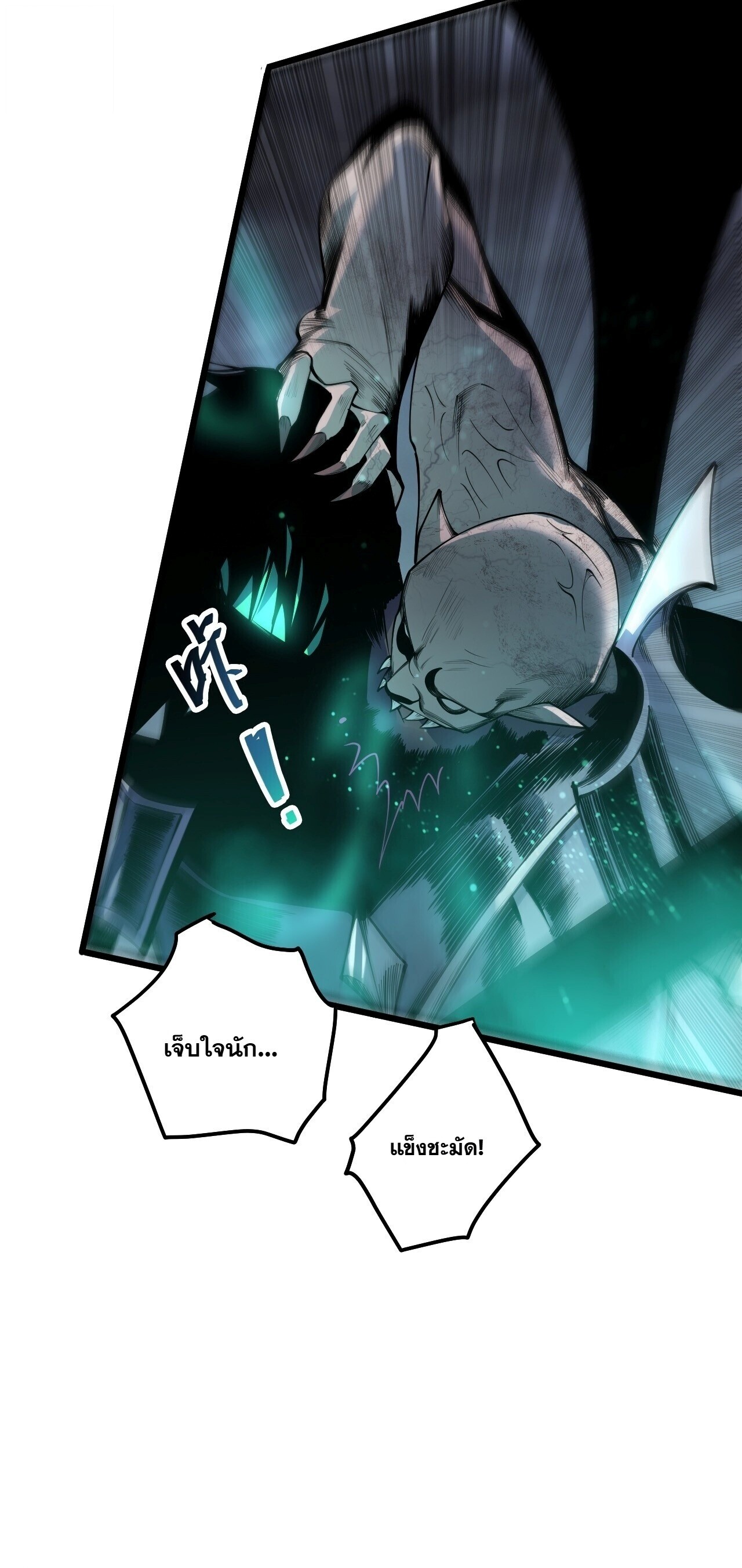 Manga-lc-com อ่านมังงะ อ่านการ์ตูน ออนไลน์ ฟรี Disastrous Necromancer ราชันนักอัญเชิญวิญญาณ ตอนที่ 1 2 3 4 5 6 7 8 9 10 11 12 13 14 ฟรี ไม่มีโฆษณา Manga-lc - อ่าน มังงะ อ่าน การ์ตูน ออนไลน์ อ่านมังงะ ฟรี