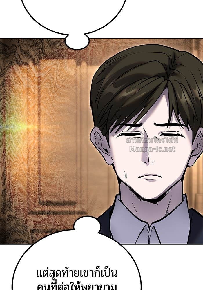 Doujin-Lc- อ่าน โดจิน มังฮวา เกาหลี ญี่ปุ่น จีน แปลไทย แกร่งเกินผู้กล้า แต่ซ่าไม่ได้ ตอนที่ 1 2 3 4 5 6 7 8 9 10 11 12 13 14 ฟรี ไม่มีโฆษณา อ่าน โดจิน Manhwa เกาหลี ญี่ปุ่น จีน เรามีครบ คัดมาให้เน้นๆ โดจิน 18+ รับประกันความฟินโดย Doujin Lc