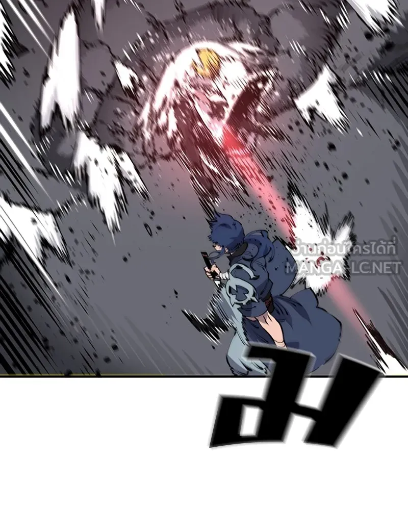 Player ตอนที่ 38 รูปที่ 117