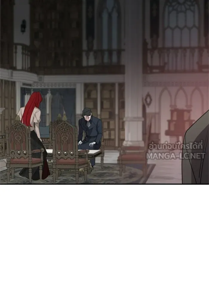 ครอบครัวสามีเห็นทีจะคลั่งรัก ตอนที่ 41 รูปที่ 42