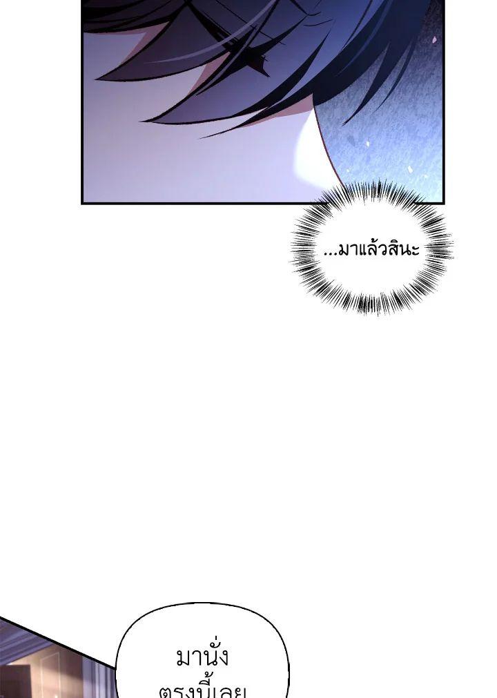 Doujin-Lc- อ่าน โดจิน มังฮวา เกาหลี ญี่ปุ่น จีน แปลไทย Regressor Instruction Manual ตอนที่ 1 2 3 4 5 6 7 8 9 10 11 12 13 14 ฟรี ไม่มีโฆษณา อ่าน โดจิน Manhwa เกาหลี ญี่ปุ่น จีน เรามีครบ คัดมาให้เน้นๆ โดจิน 18+ รับประกันความฟินโดย  Doujin Lc