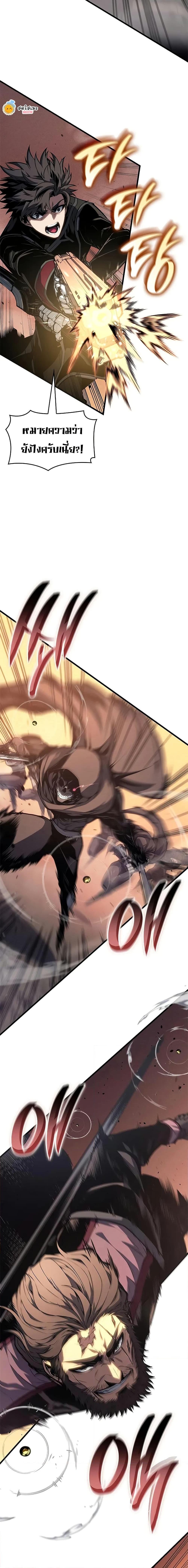 Manga-lc-com อ่านมังงะ อ่านการ์ตูน ออนไลน์ ฟรี Bad Bone Blood ตอนที่ 1 2 3 4 5 6 7 8 9 10 11 12 13 14 ฟรี ไม่มีโฆษณา Manga-lc - อ่าน มังงะ อ่าน การ์ตูน ออนไลน์ อ่านมังงะ ฟรี