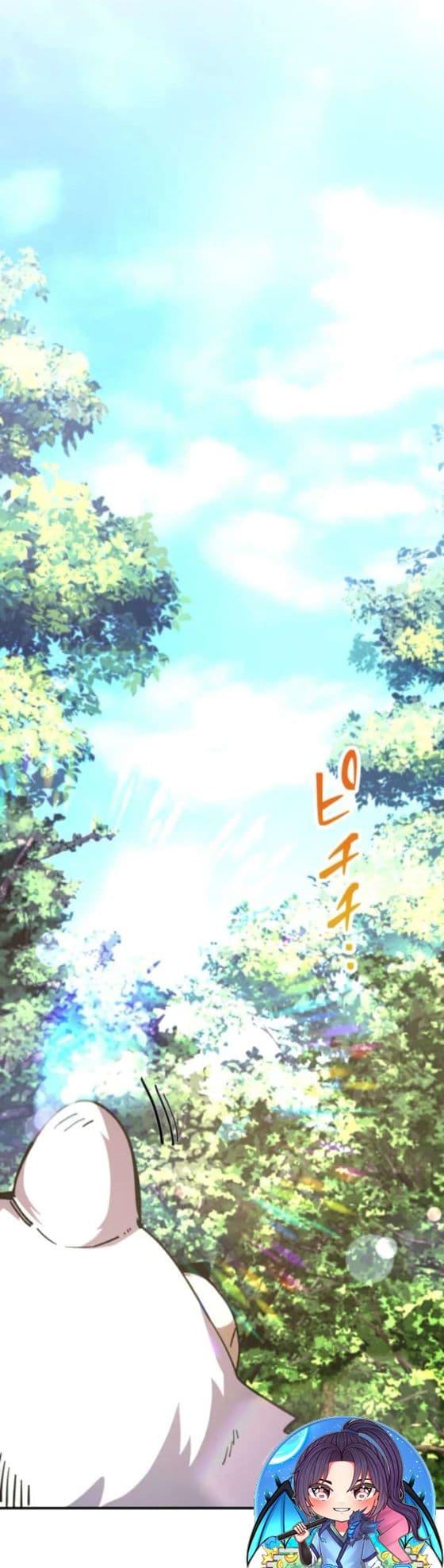 Manga-lc-com อ่านมังงะ อ่านการ์ตูน ออนไลน์ ฟรี I Became the Berserker of the World I Created ตอนที่ 1 2 3 4 5 6 7 8 9 10 11 12 13 14 ฟรี ไม่มีโฆษณา Manga-lc - อ่าน มังงะ อ่าน การ์ตูน ออนไลน์ อ่านมังงะ ฟรี