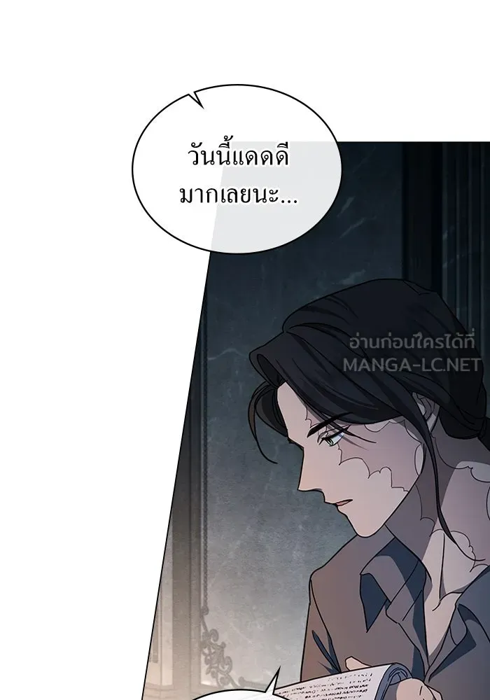 กู้ชีวิตลิขิตท่านเอิร์ล ตอนที่ 17 รูปที่ 48