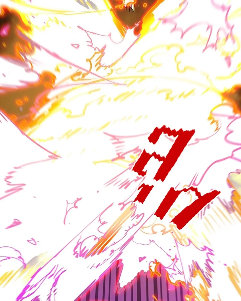 Player ตอนที่ 105 รูปที่ 22