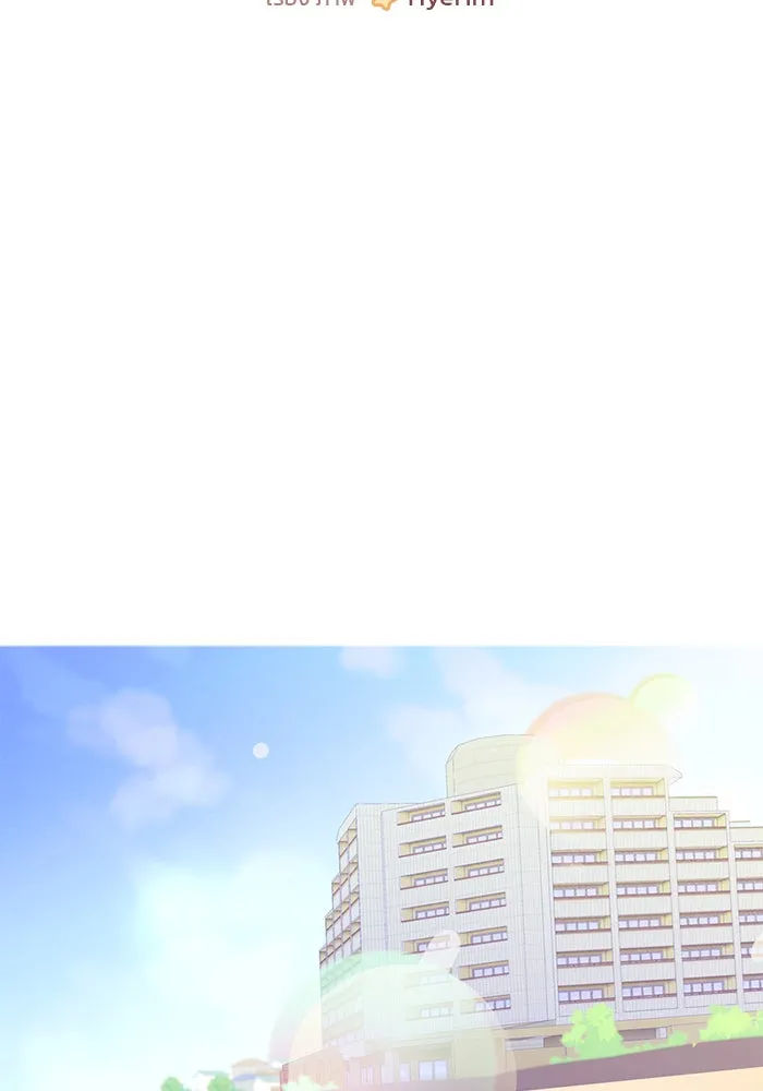 อย่าล้อเล่นกับหัวใจ ตอนที่ 6 รูปที่ 2