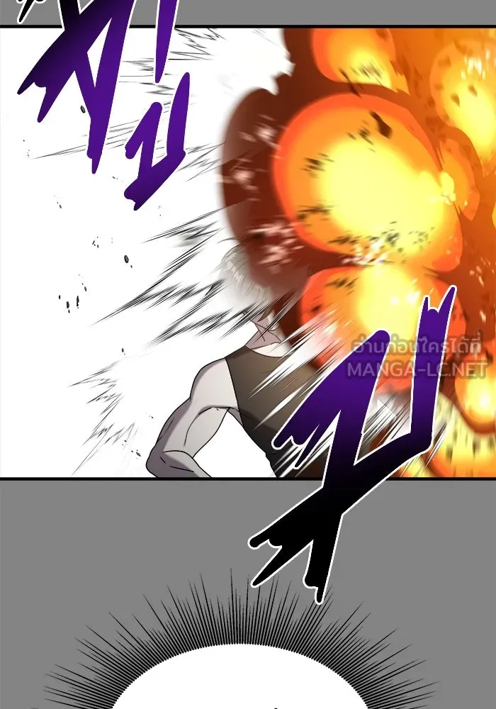 วายร้ายก็อยากมีรัก ตอนที่ 25 รูปที่ 66