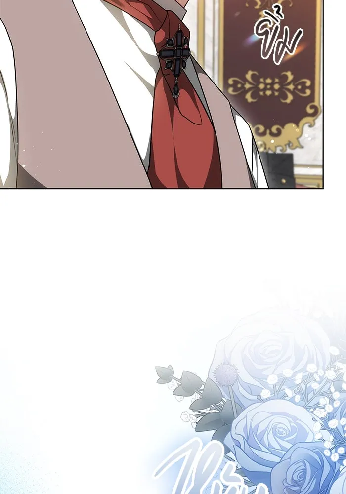 เหตุผลที่ฉันนอกใจ ตอนที่ 65 รูปที่ 77