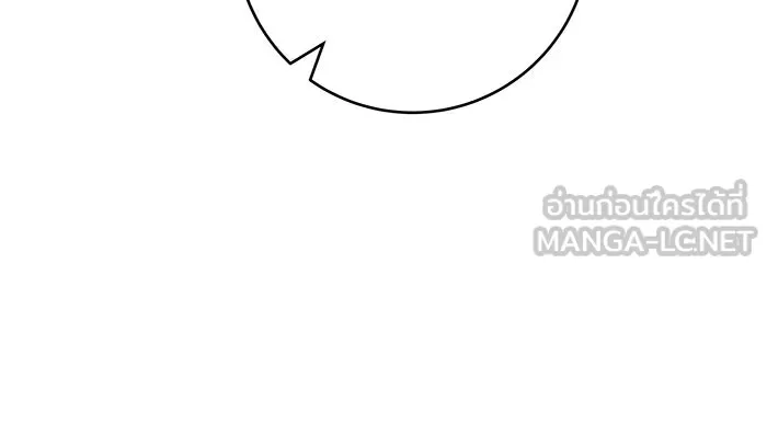 นางร้ายที่ไหนจะมีคุณธรรม ตอนที่ 39 รูปที่ 27