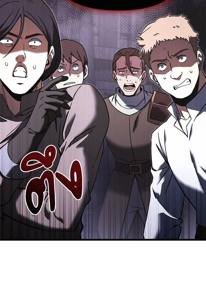 อัศวินดำล่าท้าเวลา ตอนที่ 5 รูปที่ 35