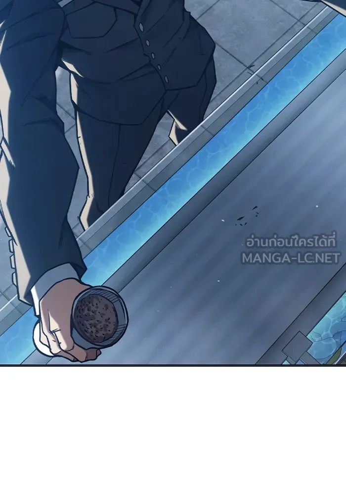 เยาวชนคนคุก ตอนที่ 36 รูปที่ 6