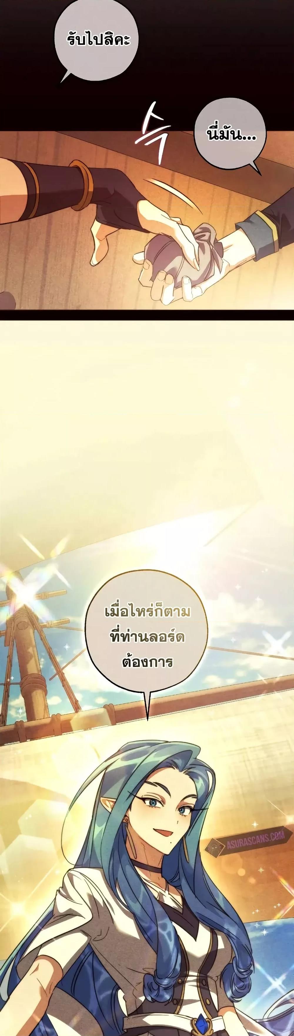 Manga-lc-com อ่านมังงะ อ่านการ์ตูน ออนไลน์ ฟรี TrashOfTheCo ตอนที่ 1 2 3 4 5 6 7 8 9 10 11 12 13 14 ฟรี ไม่มีโฆษณา Manga-lc - อ่าน มังงะ อ่าน การ์ตูน ออนไลน์ อ่านมังงะ ฟรี