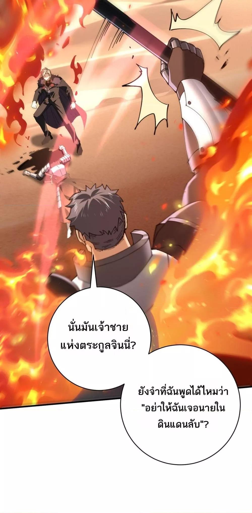 Manga-lc-com อ่านมังงะ อ่านการ์ตูน ออนไลน์ ฟรี IamDrakoMajs ตอนที่ 1 2 3 4 5 6 7 8 9 10 11 12 13 14 ฟรี ไม่มีโฆษณา Manga-lc - อ่าน มังงะ อ่าน การ์ตูน ออนไลน์ อ่านมังงะ ฟรี