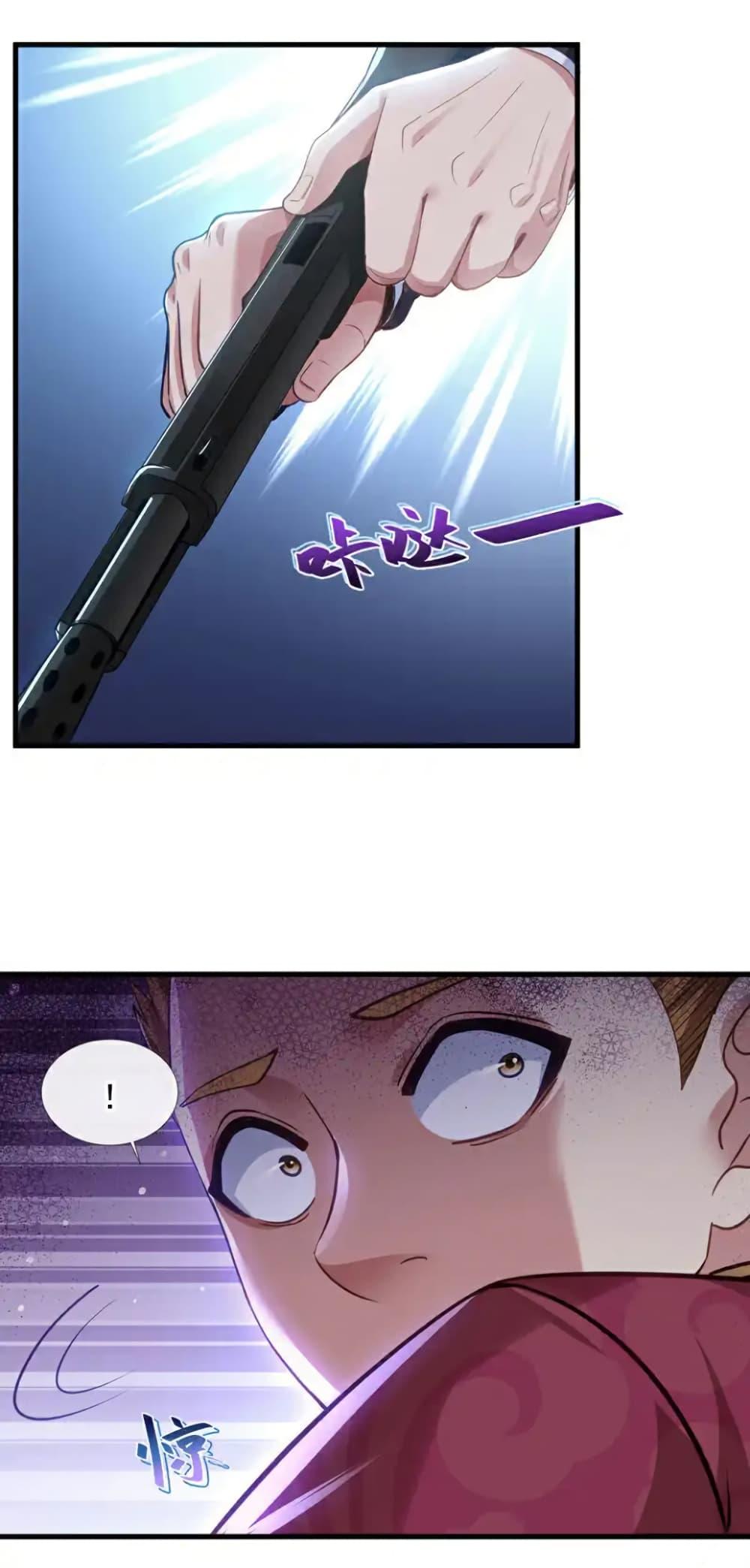 Manga-lc-com อ่านมังงะ อ่านการ์ตูน ออนไลน์ ฟรี Chu Chen, The Trash Son-in-Law ตอนที่ 1 2 3 4 5 6 7 8 9 10 11 12 13 14 ฟรี ไม่มีโฆษณา Manga-lc - อ่าน มังงะ อ่าน การ์ตูน ออนไลน์ อ่านมังงะ ฟรี