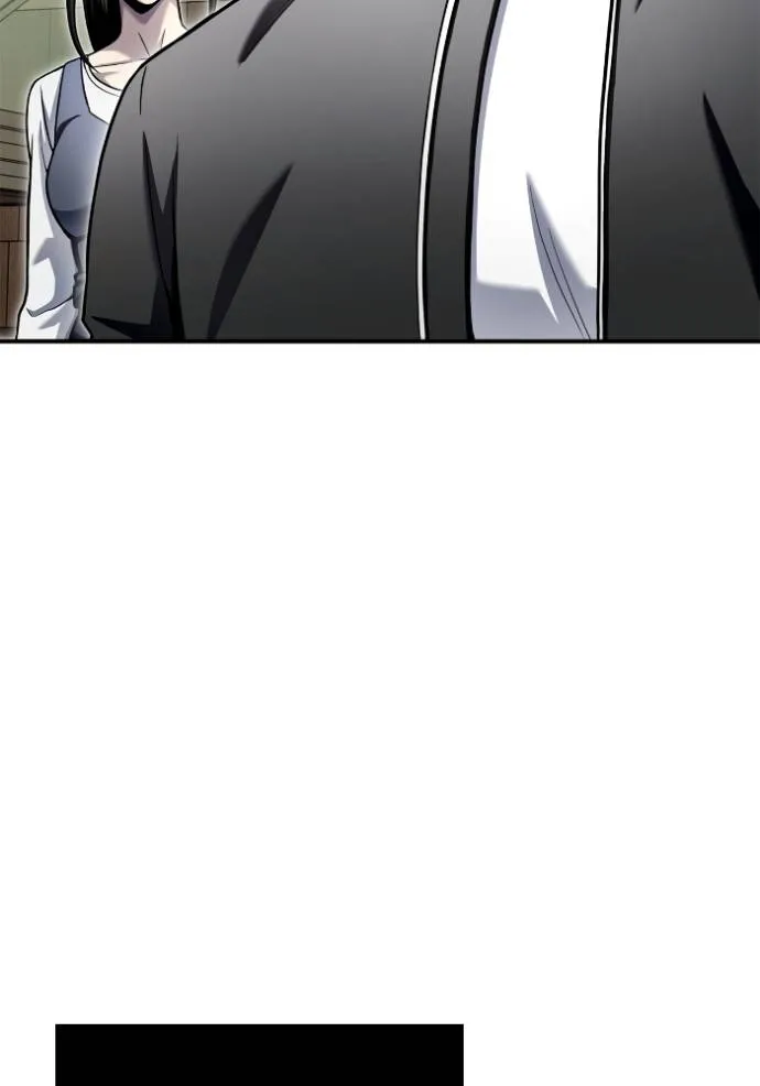 เกมของยอดมนุษย์ ตอนที่ 126 รูปที่ 106