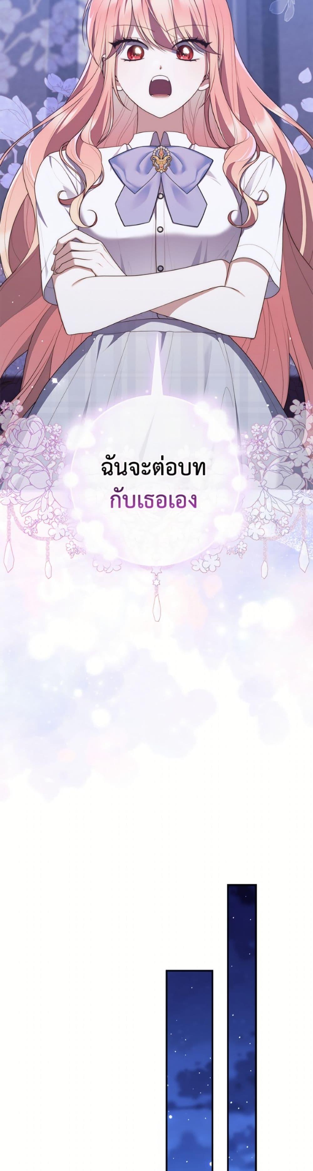 Manga-lc-com อ่านมังงะ อ่านการ์ตูน ออนไลน์ ฟรี Fortune-Telling Lady ตอนที่ 1 2 3 4 5 6 7 8 9 10 11 12 13 14 ฟรี ไม่มีโฆษณา Manga-lc - อ่าน มังงะ อ่าน การ์ตูน ออนไลน์ อ่านมังงะ ฟรี