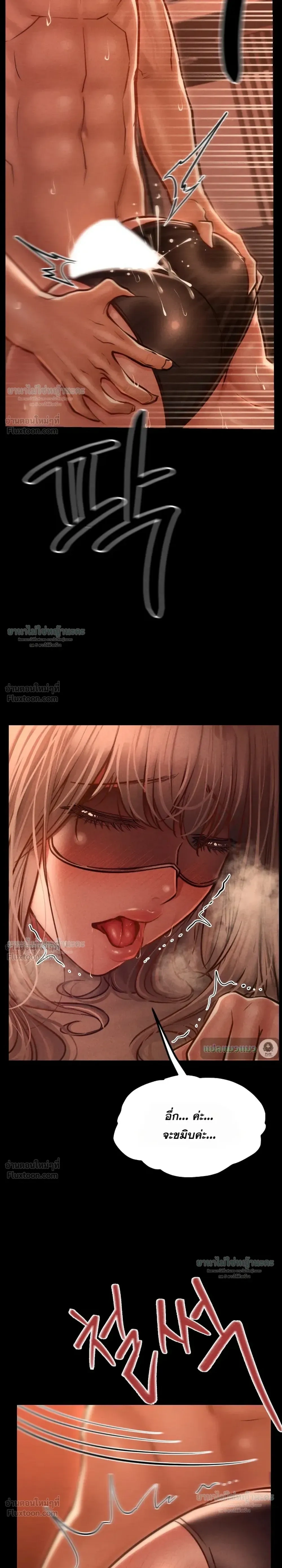 Doujin-Lc- อ่าน โดจิน มังฮวา เกาหลี ญี่ปุ่น จีน แปลไทย Paradise Villa ตอนที่ 1 2 3 4 5 6 7 8 9 10 11 12 13 14 ฟรี ไม่มีโฆษณา อ่าน โดจิน Manhwa เกาหลี ญี่ปุ่น จีน เรามีครบ คัดมาให้เน้นๆ โดจิน 18+ รับประกันความฟินโดย  Doujin Lc