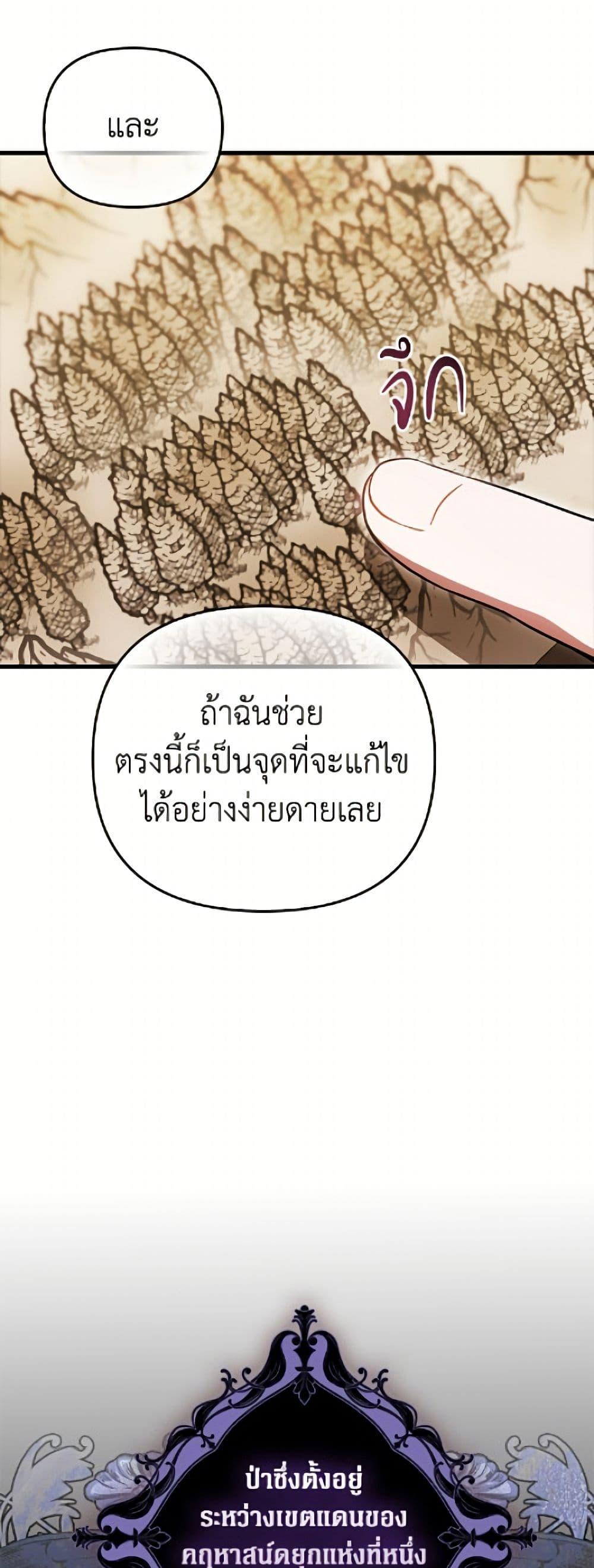 Manga-lc-com อ่านมังงะ อ่านการ์ตูน ออนไลน์ ฟรี It’s My First Time Being Loved ตอนที่ 1 2 3 4 5 6 7 8 9 10 11 12 13 14 ฟรี ไม่มีโฆษณา Manga-lc - อ่าน มังงะ อ่าน การ์ตูน ออนไลน์ อ่านมังงะ ฟรี
