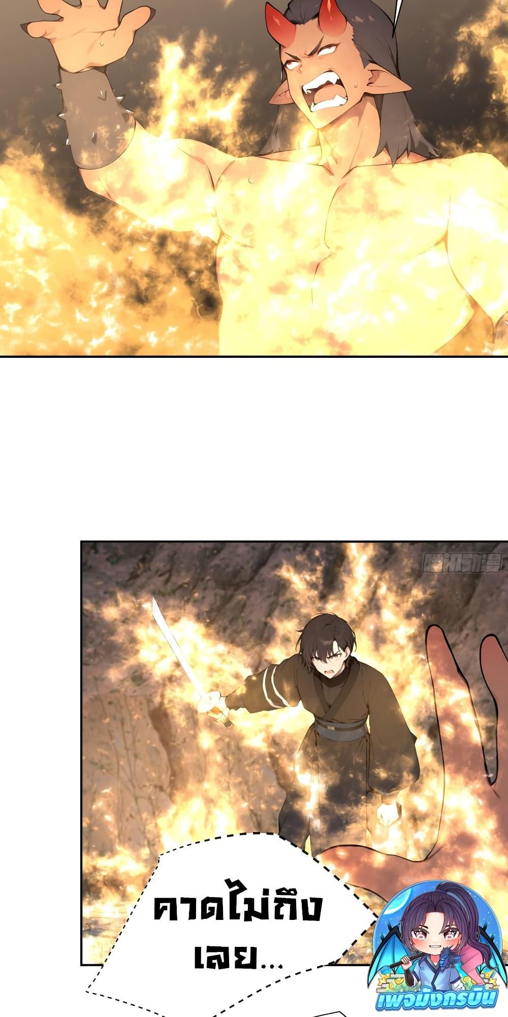 Manga-lc-com อ่านมังงะ อ่านการ์ตูน ออนไลน์ ฟรี Hundred Wives Book The saints all call me husband ตอนที่ 1 2 3 4 5 6 7 8 9 10 11 12 13 14 ฟรี ไม่มีโฆษณา Manga-lc - อ่าน มังงะ อ่าน การ์ตูน ออนไลน์ อ่านมังงะ ฟรี