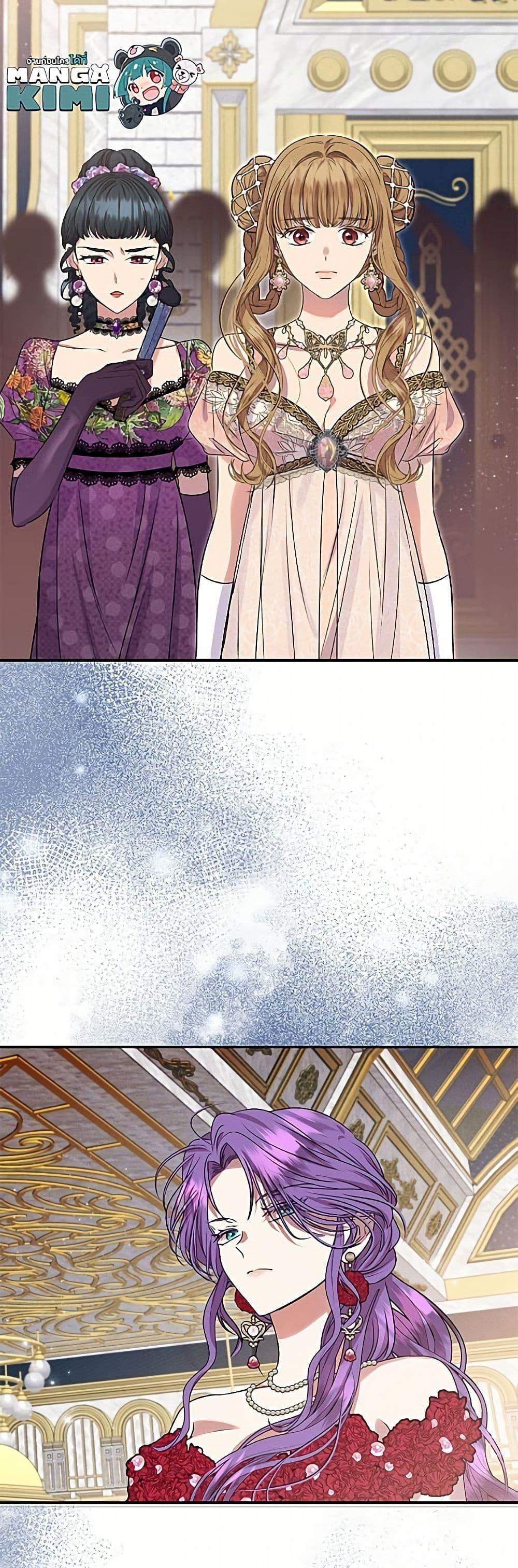 Manga-lc-com อ่านมังงะ อ่านการ์ตูน ออนไลน์ ฟรี Materialistic Princess ตอนที่ 1 2 3 4 5 6 7 8 9 10 11 12 13 14 ฟรี ไม่มีโฆษณา Manga-lc - อ่าน มังงะ อ่าน การ์ตูน ออนไลน์ อ่านมังงะ ฟรี