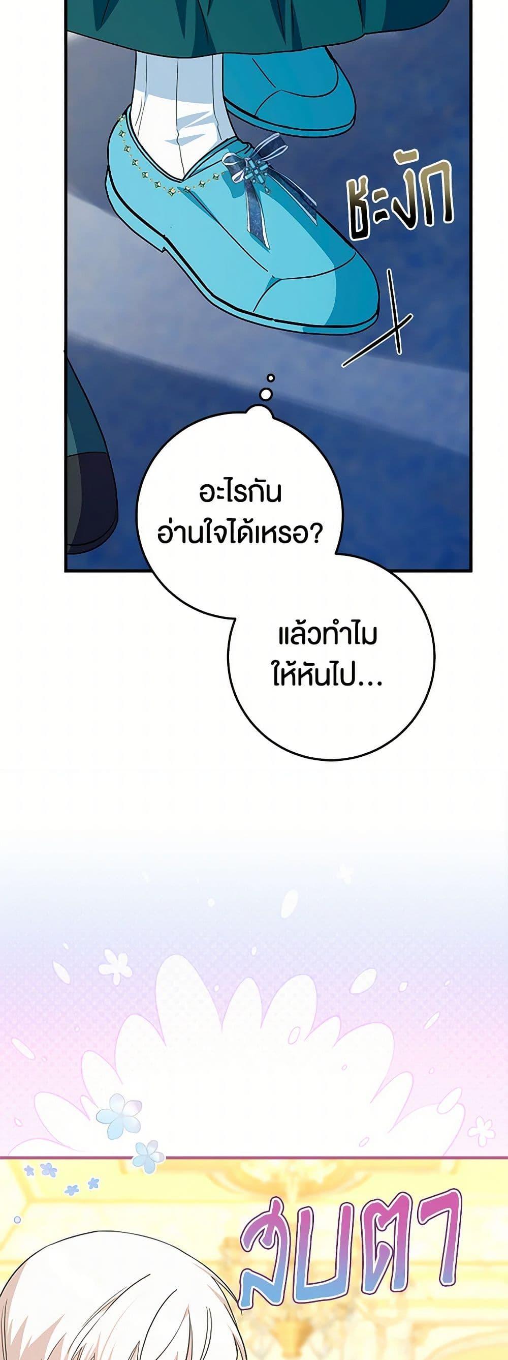 Manga-lc-com อ่านมังงะ อ่านการ์ตูน ออนไลน์ ฟรี Lady Blue Bird of the White Lion Family ตอนที่ 1 2 3 4 5 6 7 8 9 10 11 12 13 14 ฟรี ไม่มีโฆษณา Manga-lc - อ่าน มังงะ อ่าน การ์ตูน ออนไลน์ อ่านมังงะ ฟรี