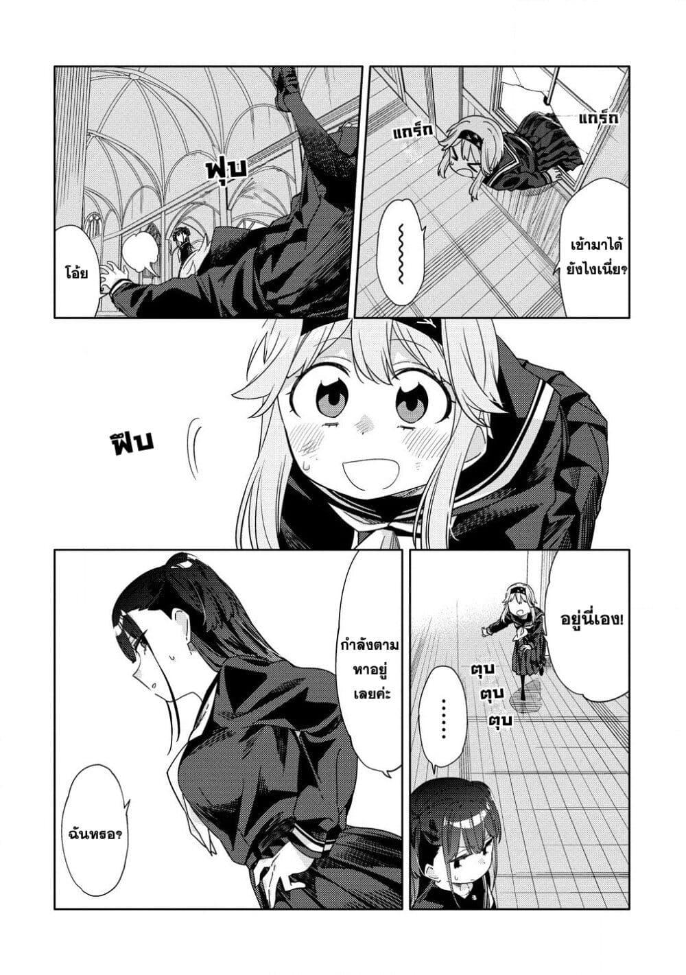 Manga-lc-com อ่านมังงะ อ่านการ์ตูน ออนไลน์ ฟรี Mashou no Otome no Yakumawari ตอนที่ 1 2 3 4 5 6 7 8 9 10 11 12 13 14 ฟรี ไม่มีโฆษณา Manga-lc - อ่าน มังงะ อ่าน การ์ตูน ออนไลน์ อ่านมังงะ ฟรี