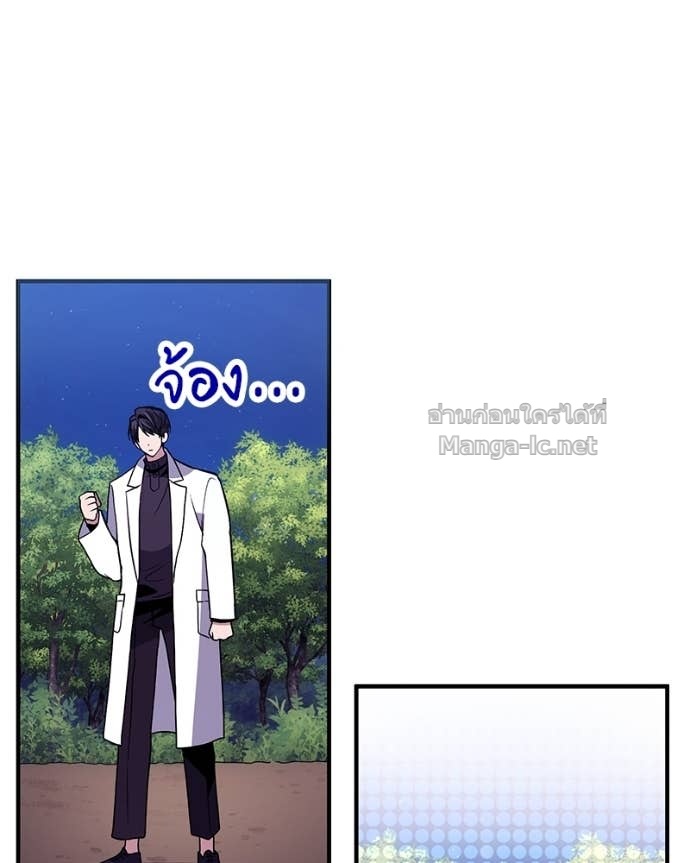 Doujin-Lc- อ่าน โดจิน มังฮวา เกาหลี ญี่ปุ่น จีน แปลไทย ฮีลเลอร์กำมะลอ ตอนที่ 1 2 3 4 5 6 7 8 9 10 11 12 13 14 ฟรี ไม่มีโฆษณา อ่าน โดจิน Manhwa เกาหลี ญี่ปุ่น จีน เรามีครบ คัดมาให้เน้นๆ โดจิน 18+ รับประกันความฟินโดย Doujin Lc