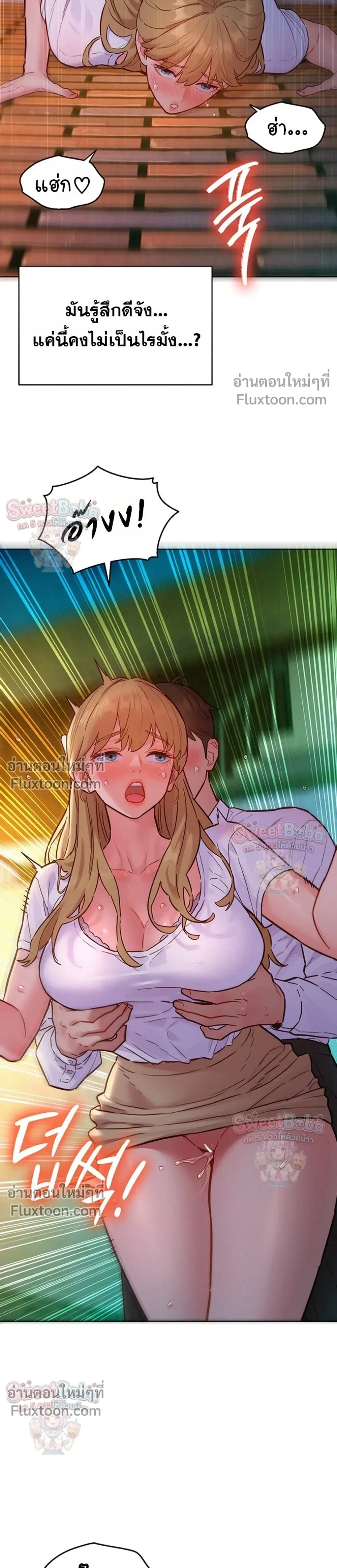 Doujin-Lc- อ่าน โดจิน มังฮวา เกาหลี ญี่ปุ่น จีน แปลไทย Taste Folder ตอนที่ 1 2 3 4 5 6 7 8 9 10 11 12 13 14 ฟรี ไม่มีโฆษณา อ่าน โดจิน Manhwa เกาหลี ญี่ปุ่น จีน เรามีครบ คัดมาให้เน้นๆ โดจิน 18+ รับประกันความฟินโดย  Doujin Lc